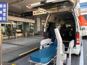 羽田空港から千葉県柏市の病院まで 介護タクシーでストレッチャーご利用 介護タクシーのアイザックグループ介護タクシーのアイザックグループ